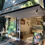 ジェラテリア フルッティ - 