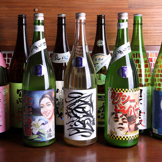 牡蠣屋 浅草 惚のじ_1