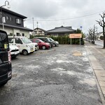 中華飯店 ながさこ - 