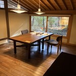 由布院 玉の湯 - 