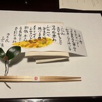 由布院 玉の湯 - 