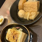 ひだりうまでん助 - 