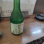 菅野 - 