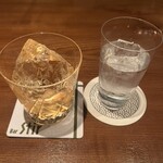 バー・ステア - 