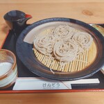 Kenzou Soba - 