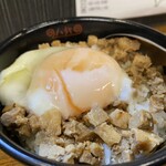 ラーメン 八卦 - 