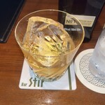 バー・ステア - 