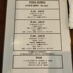 PIZZA BORSA - メニュー