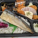 ブーシュリー ドゥ キムラ - 料理写真:650円◎