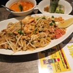 Gaow Thai - 