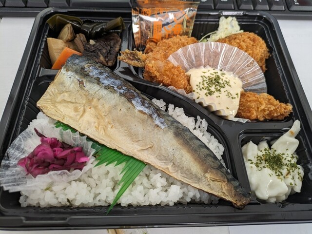 ブーシュリー ドゥ キムラ 花巻店 &ndash; 本格フランスデリで味わう贅沢惣菜