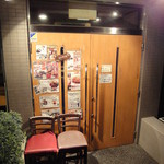 ウチョウテン - 2013/10