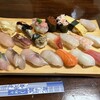 魚屋直営すし食堂 魚まる