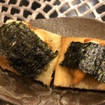 炭火ステーキレモン - 