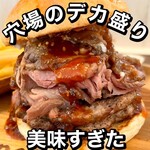 ハンバーガー TANAKA - 