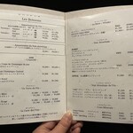 レストラン ラ・フロレゾン・ドゥ・タケウチ - ワインを楽しむ