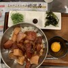 お魚食堂 こたや