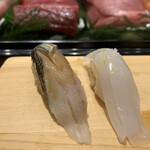 Sushiya Tonbo - 