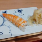 Sushiya No Hinode - 