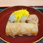 Sushiya No Hinode - 