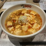 Kanran Gyuuni Kumen - 麻婆豆腐麺　890円