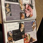 食道楽とさか - 