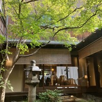 室町 和久傳 - 