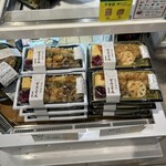 てんとてん - 