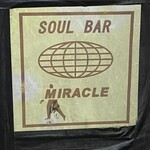 SOULBAR MIRACLE - 