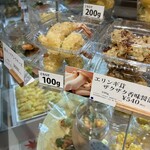 てんとてん - 