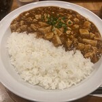 中華食堂 遊楽  - 