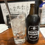 串焼酒房よいやさ - 