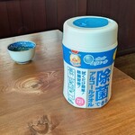 浅田 - おしぼり代わり　ダイナミック！