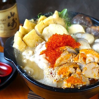 【通年★痛風鍋】絶品♪3種類の牡蠣鍋をご堪能下さい★