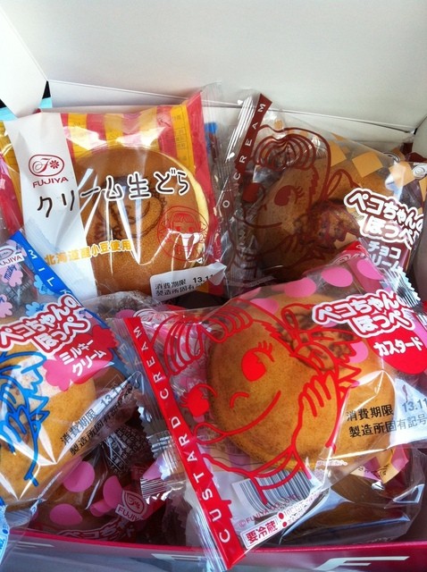 かわいい菓子折り ペコちゃん編 By キャンディ 閉店 不二家 郡山八山田店 郡山富田 ケーキ 食べログ
