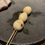 Yakitori Uu. - 