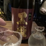 やきとり 右羽。 - 