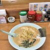 ラーメンショップ なまず峠店