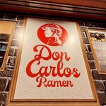 Don Carlos Ramen - 