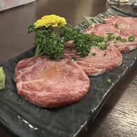 百済 - 
