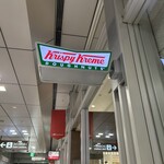 Krispy Kreme Doughnuts - 