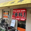 千石楼 大石店