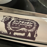 ビーフキッチン - 