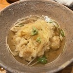 みかわ 是山居 - 