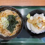 Hakone Soba - 