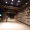 THE QUBE HOTEL Chiba - 