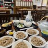 花水木 本店