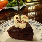 バー クラスター - ということで爺が代わりにいっただきま～す♬