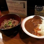 味花 - 牛丼＆カレー