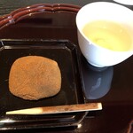 柚子屋旅館・一心居 - 